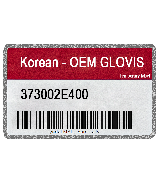 دینام اپتیما مدل 2011